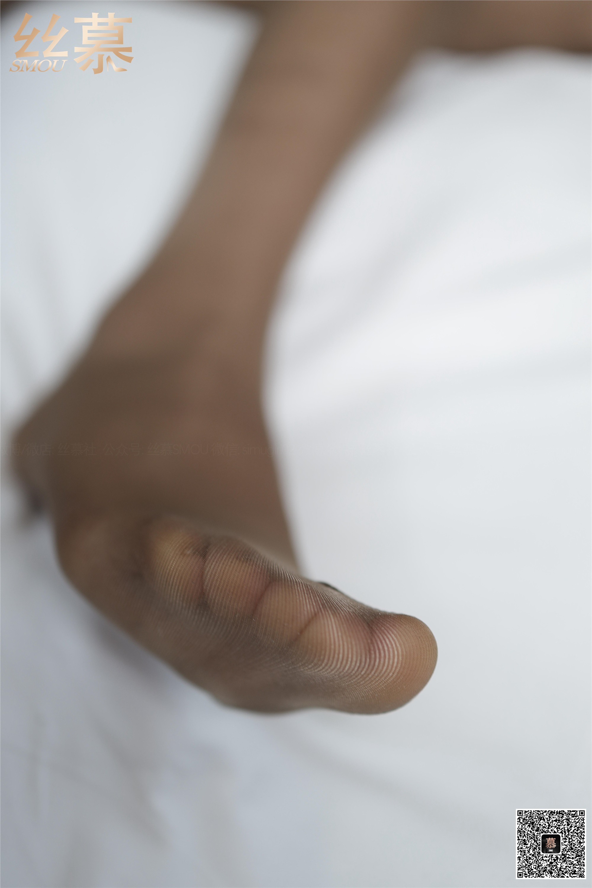 丝慕写真 特写集 TX073 芝芝《白领咖啡丝》